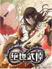 生活观察综艺城市慢半拍封面